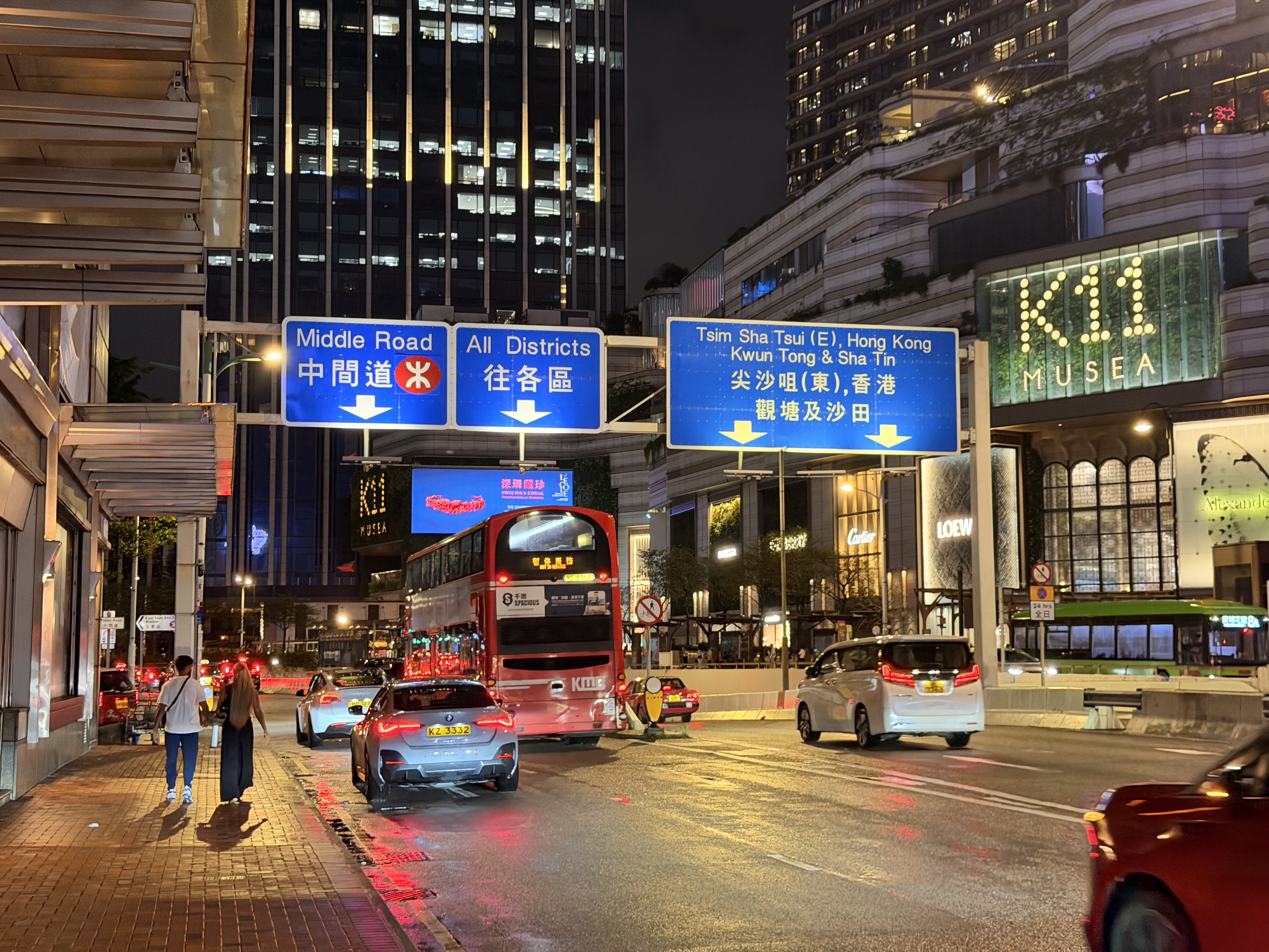 夜景2